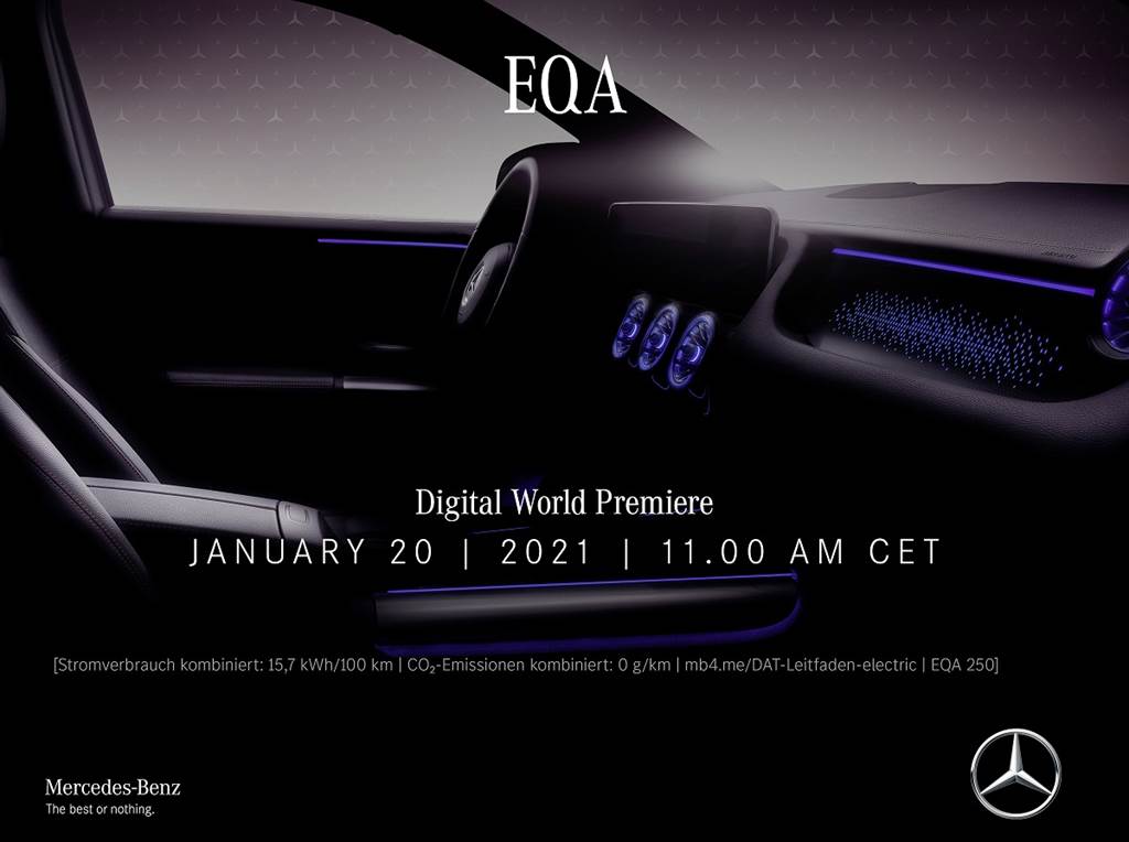 Mercedes-Benz預告這個月EQA即將正式亮相
