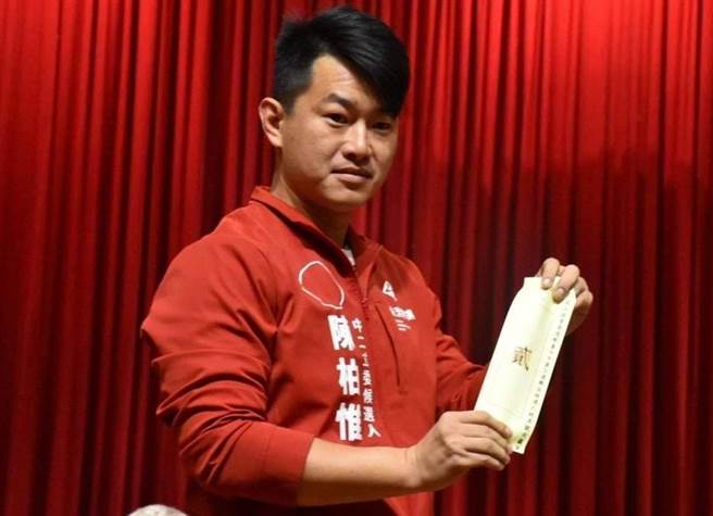 基进党立委陈柏惟，成为「割莱委」行动目标之一。（图／摘自陈柏惟脸书）