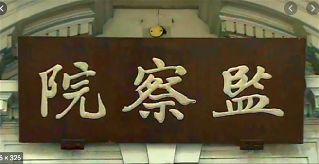 监委质疑教育部对学生服仪争议处置慢半拍(资料照)