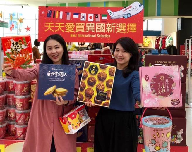 爱买宣布推出超过30款日本、香港、马来西亚、印尼、迪士尼、三丽鸥等免税店等级限量进口礼盒，比去年多出二成。图／业者提供