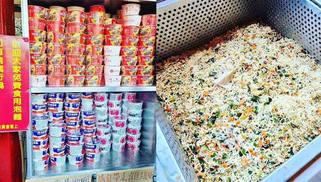 南投县中寮乡石龙宫以泡麵做为供品，更有「泡麵土地公」的称号，但日前一位网友拍下厨余桶的照片，上网要大家珍惜食物。（脸书社团《爆怨2公社》／苏育宣翻摄）