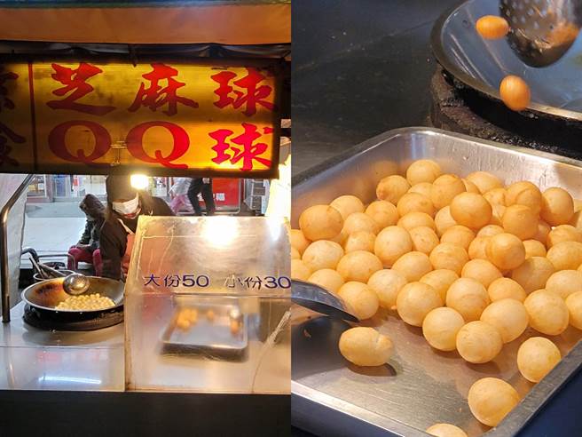 北投市场新市街上30年手工QQ球摊，老板感谢顾客长年不离不弃。(照片/游定刚 拍摄)