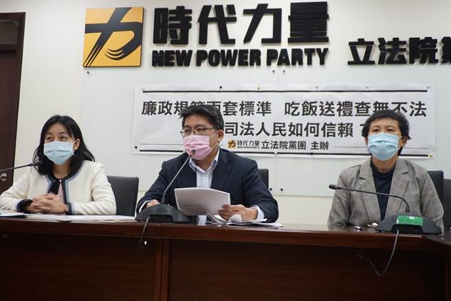 今日记者会 (时力提供)