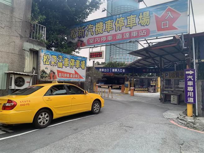 台南市政府交通局为改善台南火车站前的计程车排班秩序，特别建置排班空位显示资讯平台。（交通局提供／洪荣志台南传真）