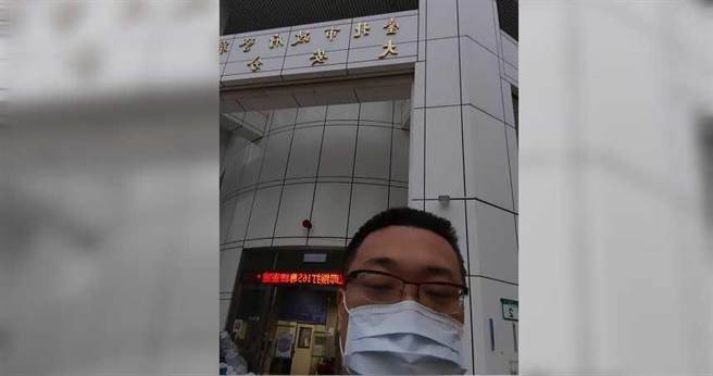 朱学恒昨日前往警局作笔录，晚间自爆自己遭到周玉蔻提告。（图／翻摄自朱学恒脸书）