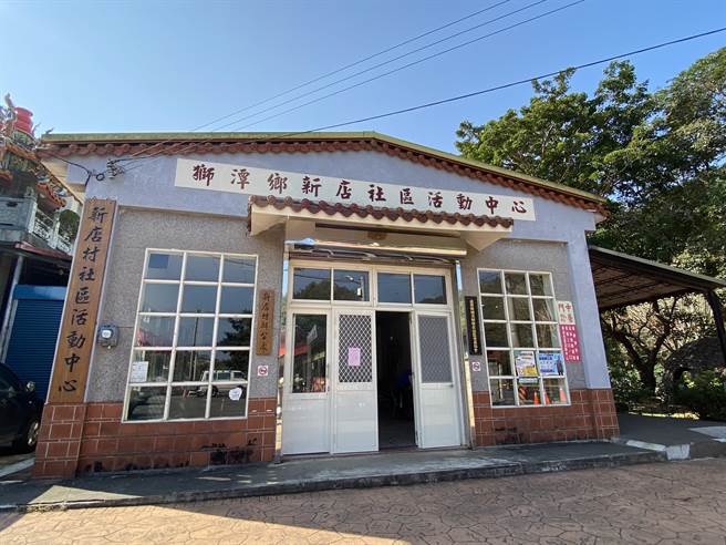 獅潭鄉民眾服務社與新店村村辦公室，於今年1月起，選在新店社區活動中心，試辦關懷據點，盼經費到位後永續服務。（巫靜婷攝）