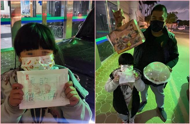 部桃护理师一通电话，咸酥鸡老板亲送晚餐到医院，小女儿还写了「真的很感谢您」，让护理师感动直呼「心都暖活了」。（截自脸书《陈记咸酥鸡-中园总店》）