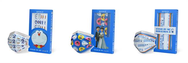 「华净医材 」与「哆啦A梦」联名医疗口罩共有哆啦A梦款、缤纷文字款、温馨甜蜜款等三款。（PChome 24h提供／黄慧雯台北传真）