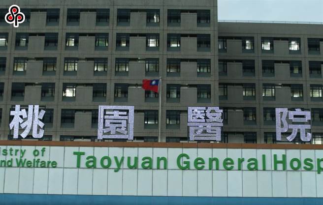 卫福部桃园医院爆发群聚感染，至1月22日止，已有12例确诊。（本报资料照片）
