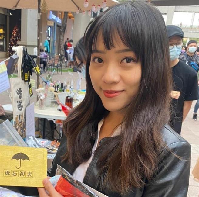 高雄市议员黄捷。(图/翻摄自 黄捷 脸书)