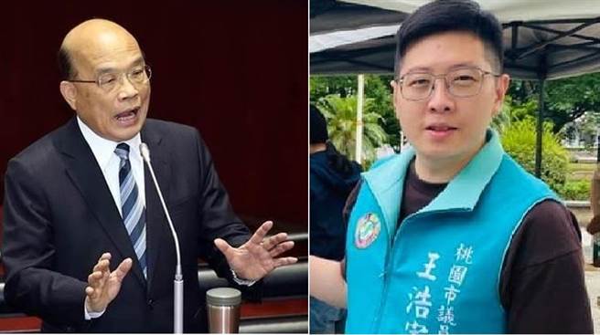 行政院长苏贞昌(左)、民进党桃园市议员王浩宇(右)。(图/合成图，本报资料照)