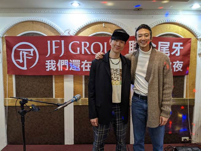 林俊傑18日舉辦尾牙宴邀懷秋同歡。（JFJ Productions提供）