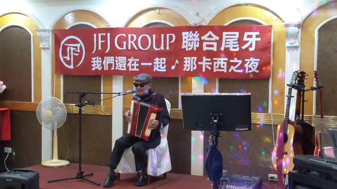 林俊傑18日舉辦尾牙宴與百位員工同歡。（翻攝林俊傑IG）