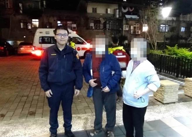 老翁的妻子赶到派出所，看到先生安然无恙后，非常感谢警方及热心民眾的协助。（海山警分局提供）
