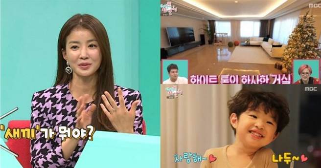 李施昤特地出演实境节目《全知干预视角》，曝光她嫁给企业家先生后住的9千万豪宅，让现场来宾也都看傻眼。(图/ 摘自节目《全知干预视角》)