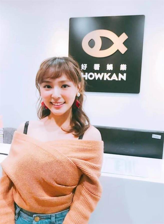 熊熊宣布毕业。（摘自脸书）