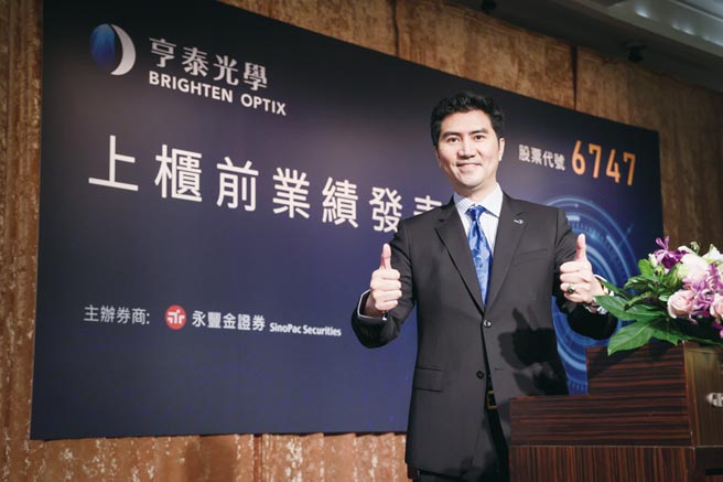 亨泰光学研发长吴怡璁。图／亨泰提供