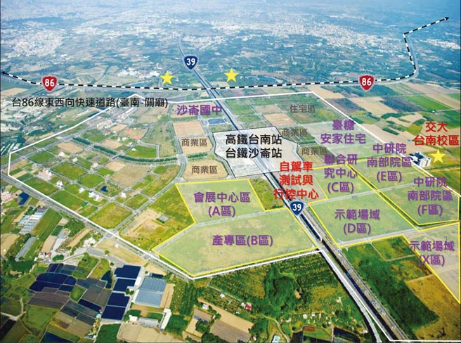 沙崙智慧绿能科学城全区图。图／臺南市政府提供