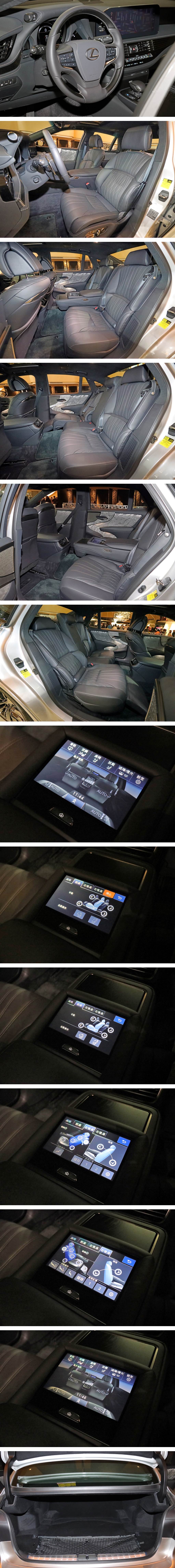 售價 475 萬起單一動力、三種規格，Lexus LS500h 小改款滿載日式傳統工藝在台發售！
