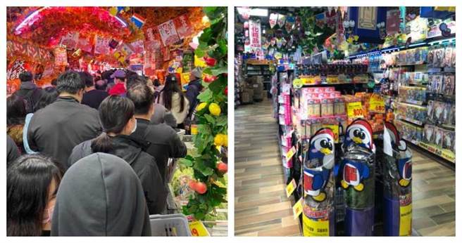 凌晨3点「唐吉轲德」一样排爆，民眾哀嚎结帐要5小时，结果这时段竟没人。（图／翻摄自脸书、读者提供）