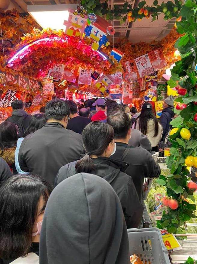 凌晨2点多的唐吉轲德。（图／翻摄自脸书）