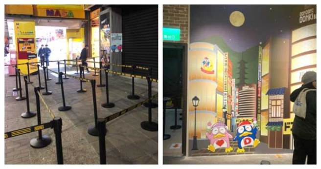 清晨5点的唐吉轲德。（图／读者提供）