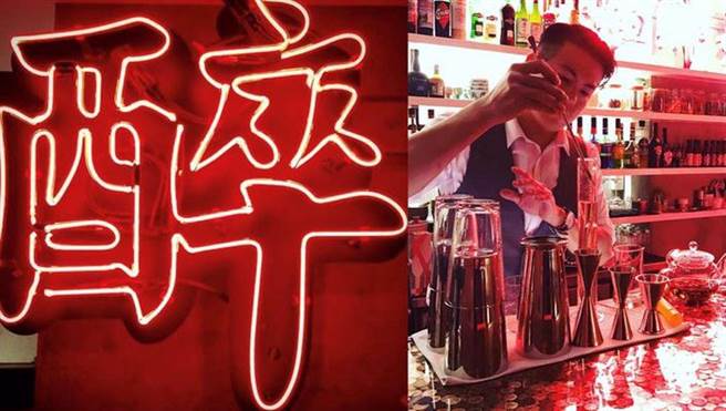 用酒精带你回到那醉人的时代（图／BEEMEN蜂报提供）