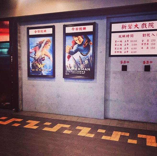 老戏院的红色浪漫「HANKO 60 如醉如梦」沈醉时光机 用酒精带你回到那醉人的时代（图／BEEMEN蜂报提供）