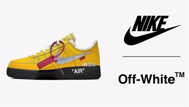 nike off white the twenty