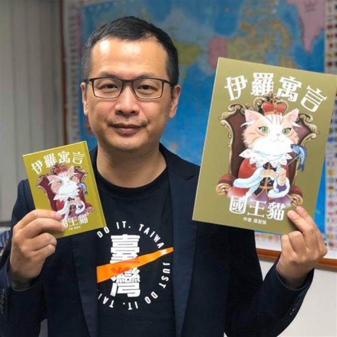 罗智强。(黄福其摄)