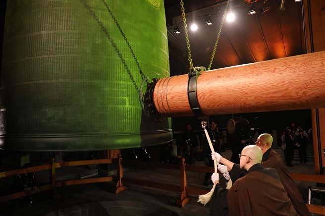 今年法鼓山除夕撞钟首次採用线上直播模式。（法鼓山提供／林良齐台北传真）