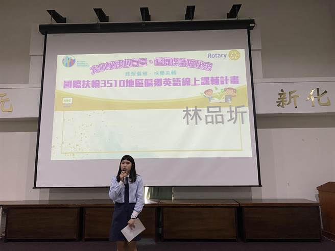 新化高中学生发表教学心得。（台南市新化高中提供／刘秀芬台南传真）