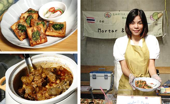 不出国也能尝到道地的异国料理。（图/曾信耀摄）