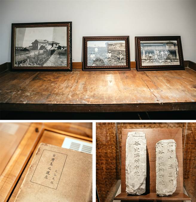 园内展示「大谷农园」的旧照，以及屋主大谷光瑞着作、所有地界碑等相关文献资料。(图/蔡嘉玮摄)