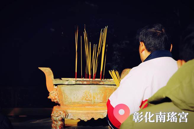 彰化市长林世贤今天宣布，南瑶宫除夕迎头香路跑　古城踩街趣都取消。（南瑶宫提供／吴敏菁彰化传真）