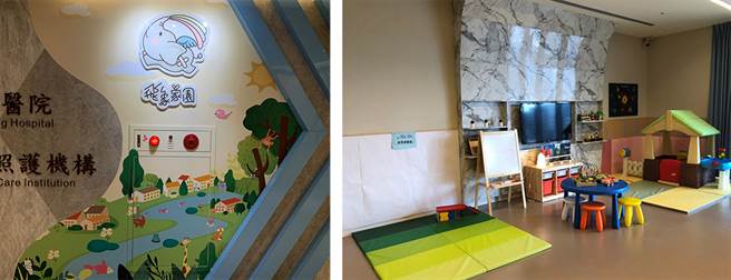 6楼的「飞象家园」是高雄市立民生医院附设住宿型长照机构，友善环境设计，提供儿童创伤復原与治疗性照护。(图片提供／高雄市立民生医院)