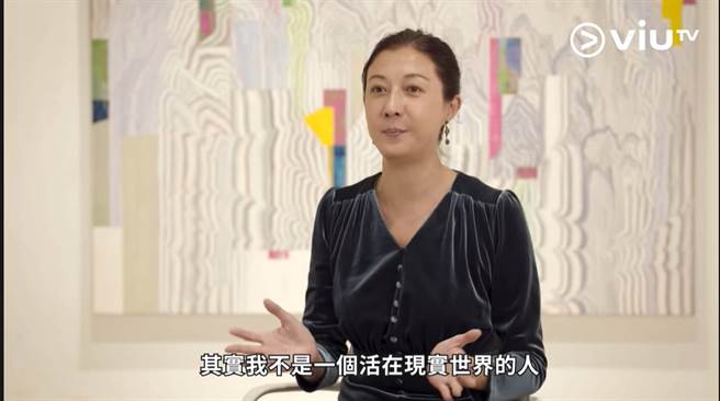 许久没有戏剧作品的吴绮莉，近期参与电视剧《太平纹身店》的演出。（图／取材自ViuTV Youtube）