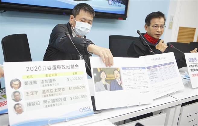 立法院三读通过「中央政府前瞻基础建设计画第3期特别预算案」，国民党对国家通讯传播委员会编列155亿元补助电信业者建设5G基地台有异议。（张铠乙摄）