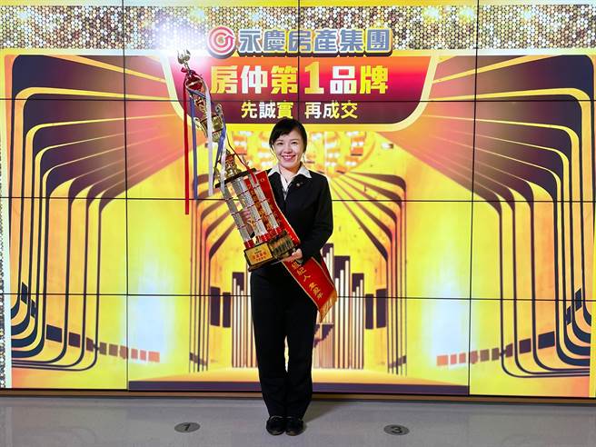 透过团队合作的方式，韦盈年2020年业绩再创高峰。(图/永庆房屋提供)