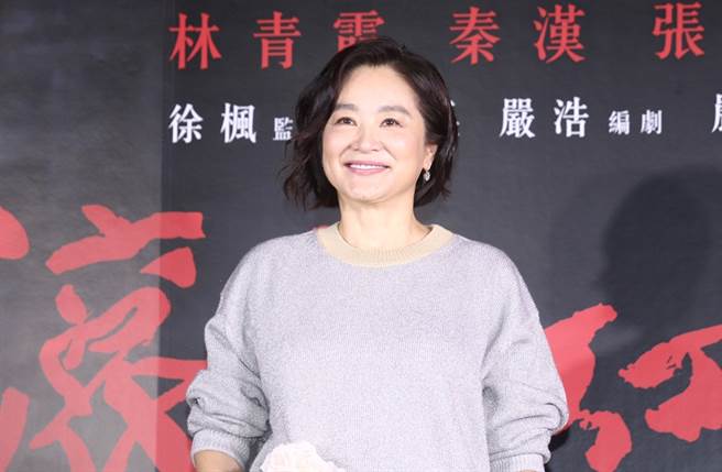 66岁林青霞被封为国宝美人。（图／达志影像）