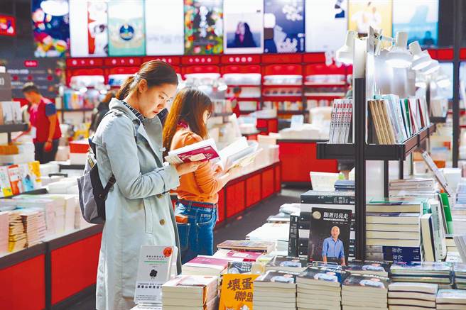 台北書展基金會19日才剛宣布書展照常舉辦，主辦單位文化部在20日中午與基金會開會，最終決定停辦2021台北國際書展「實體書展」。（示意圖，本報資料照片）