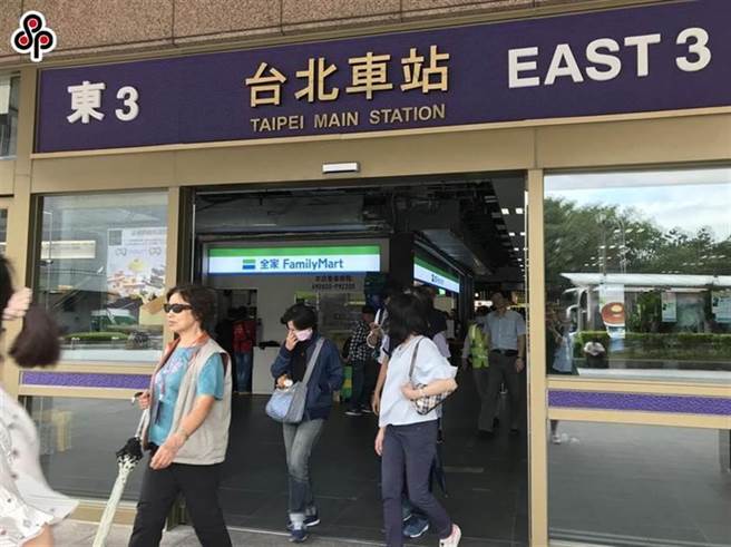 图为中时资料照