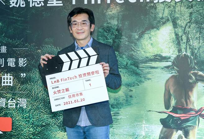 导演魏德圣出席记者会，邀请影迷一起参与《臺湾三部曲》拍摄与制作。（粘耿豪摄）