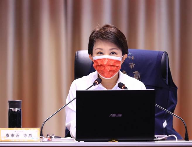 因應衛福部桃園醫院群聚感染擴大，台中市長盧秀燕20日下午再召開防疫會議。（台中市政府提供／陳世宗台中傳真）