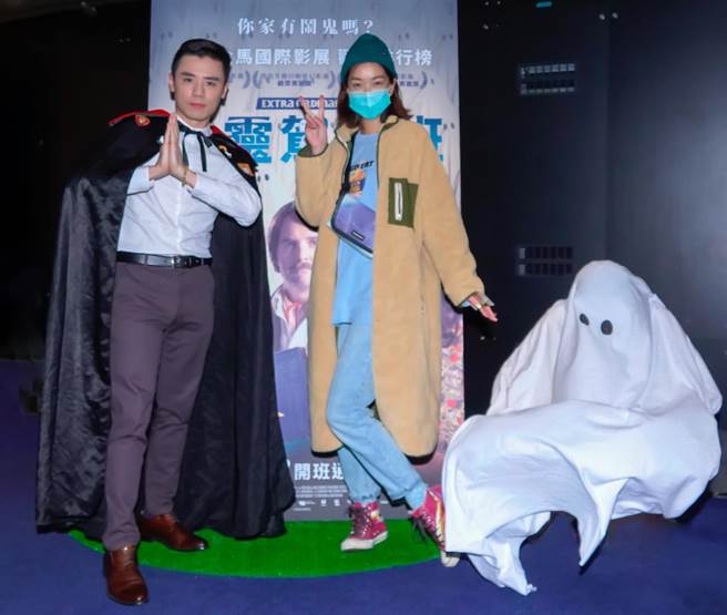 邱志宇、大霈力推《通灵驾训班》。（海鹏影业提供）