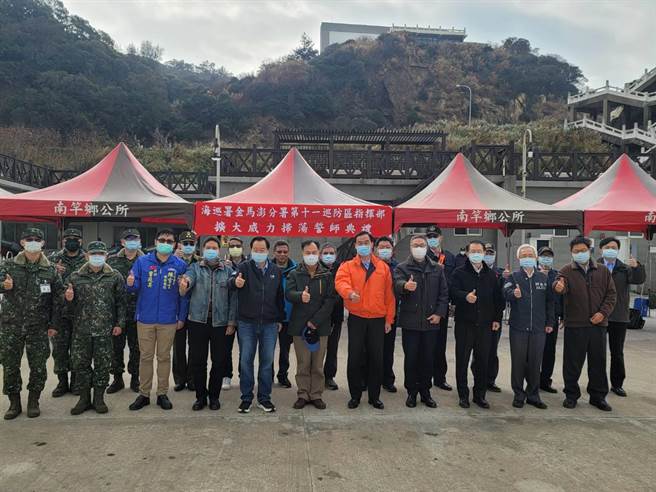 「110年春节扩大威力扫荡誓师大会」今在马祖南竿福澳港举行。（海巡署提供）