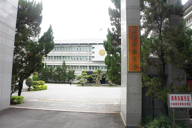 调查局表示，尊重监察院对翁茂锺案批评。（本报资料照片）