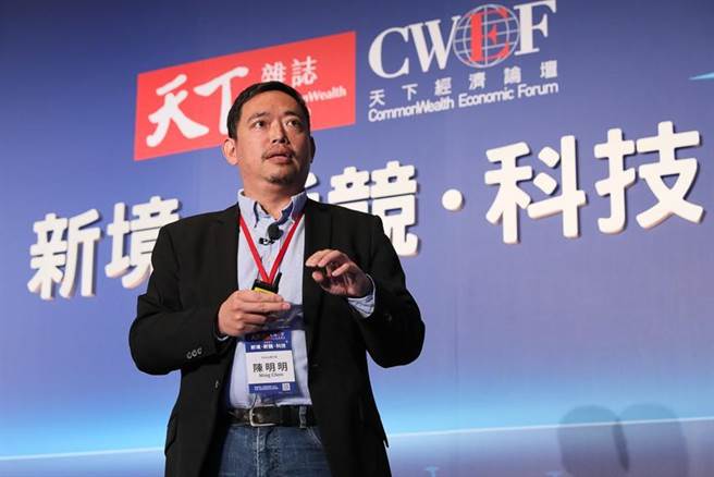 KKday创办人暨执行长陈明明表示，今年对旅游业而言更残酷，产业升级把高端消费者留下来，是旅游业契机。（图／天下杂志提供）