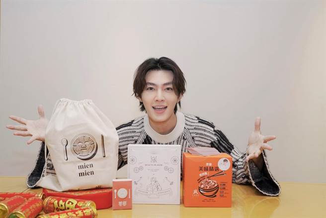 炎亚纶用心经营副业。（Beauty Player爱美玩家提供）