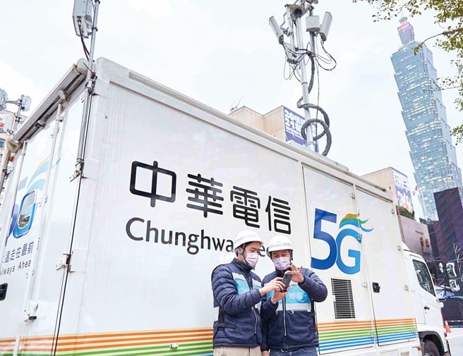 中华电夺2020下半年5G网速夺三冠，行动网速、行动涵盖、iPhone 12网速均拿下第一。图／中华电信提供